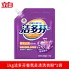[Al por mayor de One Piece] Detergente para Ropa Liby: Fragancia de Larga Duración, Detergente Doméstico Quitamanchas, Protege el Color, Baja Espuma, Fácil de Enjuagar, Producto Genuino