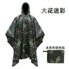 Poncho Impermeable de Comercio Exterior Tres en Uno Lona Multifuncional Esterilla de Suelo Impermeable para Montañismo Senderismo Poncho de Lluvia para Vehículo Eléctrico