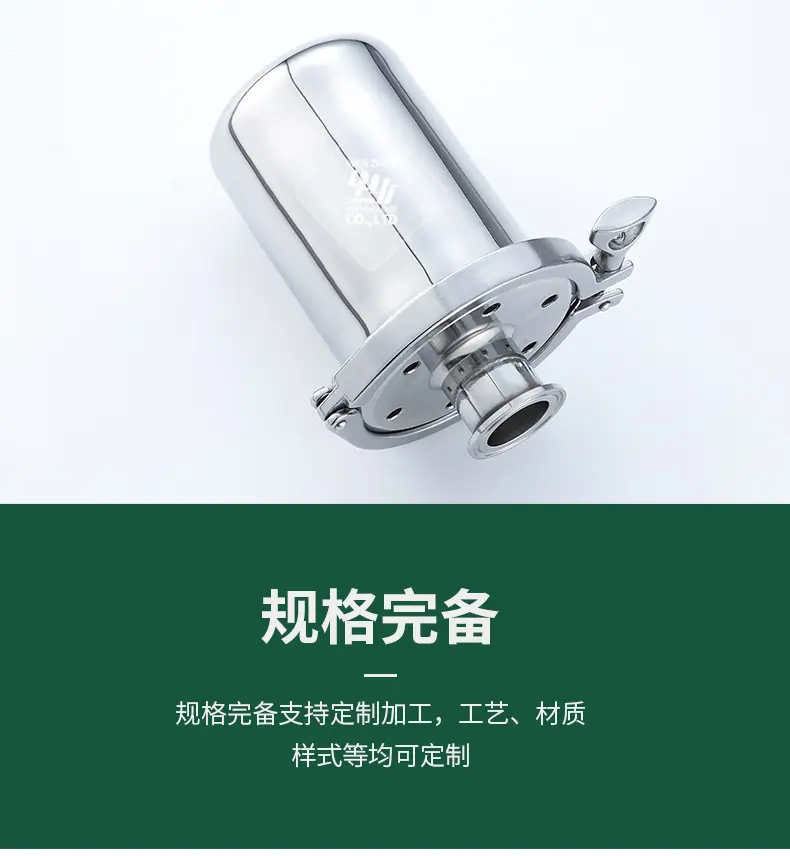 宇益详情1_07.jpg