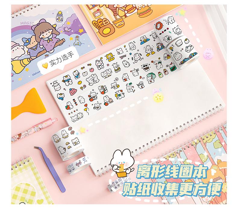 离形本_06.jpg