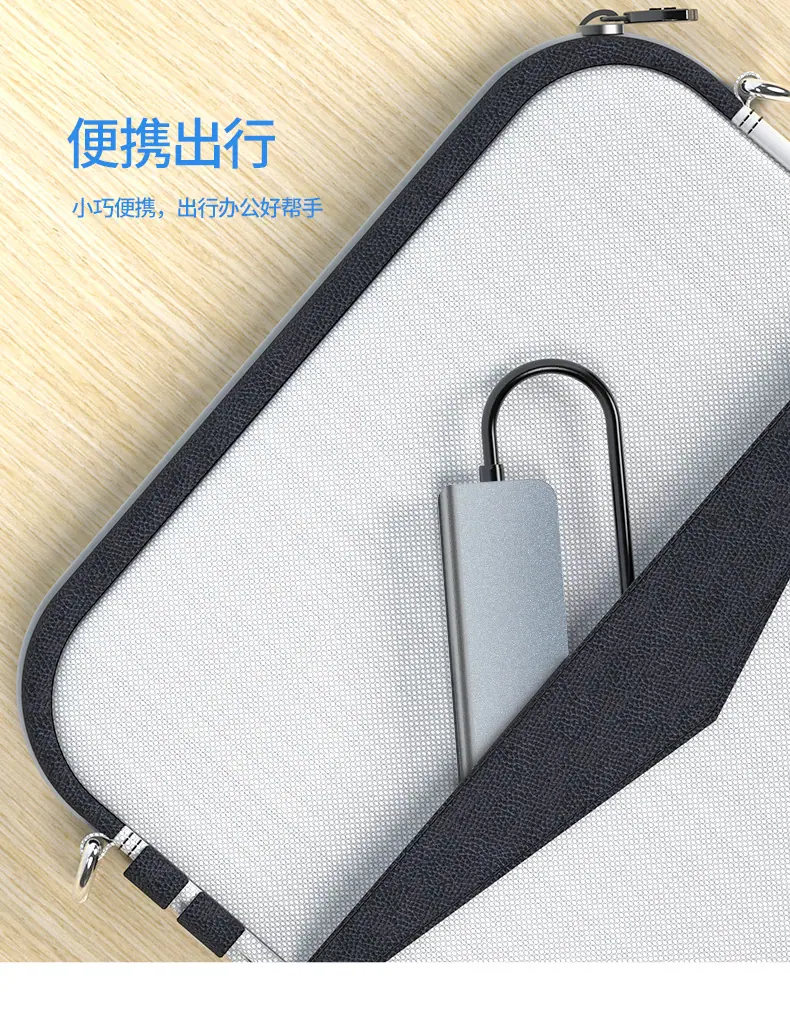 六合一带供电详情图_12.jpg
