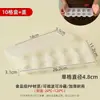 Caja compartimentada desechable para wontons, caja de almacenamiento para llevar, caja de empaque para wontons, caja pequeña para alimentos frescos y bollos al vapor, caja especial para wontons