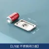 Boles rectangulares de acero inoxidable para servir con tapas, recipientes comerciales para porciones, bandejas para servir, cajas para condimentos