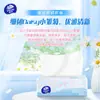 Pañuelos Faciales Vinda Finos y Duraderos, 100 hojas por paquete, 3 paquetes, 3 capas engrosadas, paquete económico, para uso doméstico, adecuados como servilletas, pañuelos faciales y papel higiénico