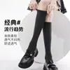 Meias 3/4 de Algodão Jk Primavera e Verão Respiráveis Antiderrapantes Meias de Compressão Comprimento Estendido Meias Acima do Joelho Estilo Japonês Cor Sólida Estilo Universitário
