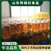 Fabricante Personalizado 1-20L Óleo Composto Doméstico e Comercial, Óleo Composto de Amendoim com Aroma Dourado Prensado de Primeiro Nível
