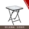 Mesa Plegable Mesa Redonda con Tapa de Cristal Mesa Cuadrada Mesa Templada para Exteriores Mesa de Comedor Portátil Simple Casual Mesa Redonda Pequeña Uso en Casa