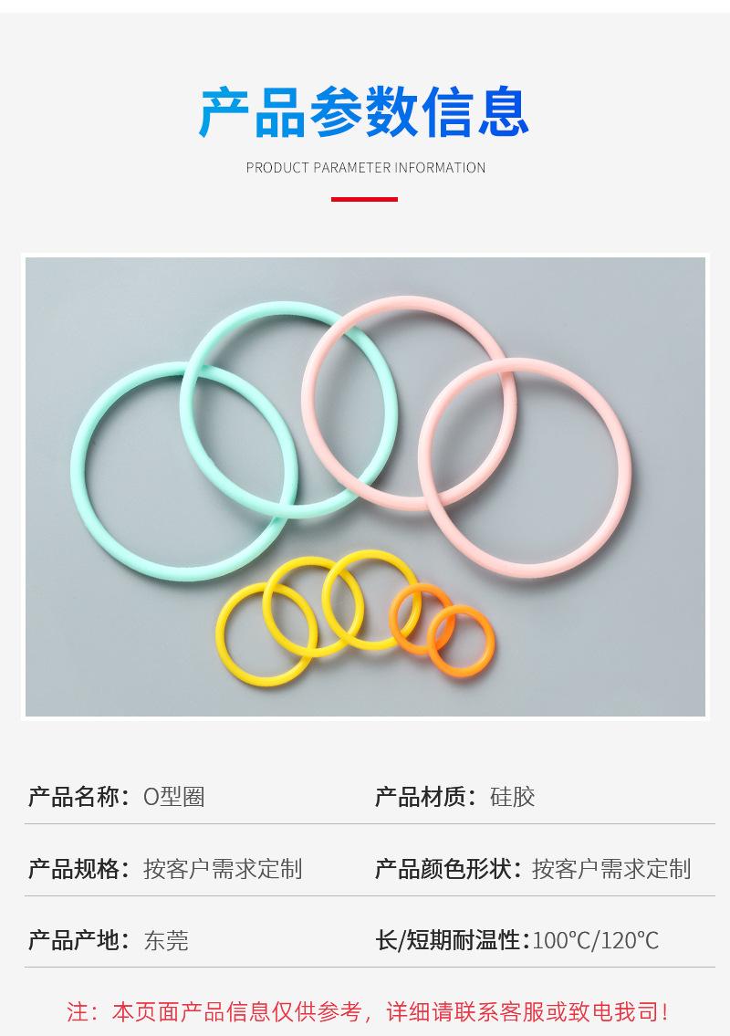 详情_05