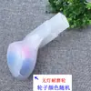 Coche de balanceo para niños Patas de soporte Rueda trasera Accesorios Coche mecedor para niños Rueda de llanta Redonda Cuadrada Soporte de rueda