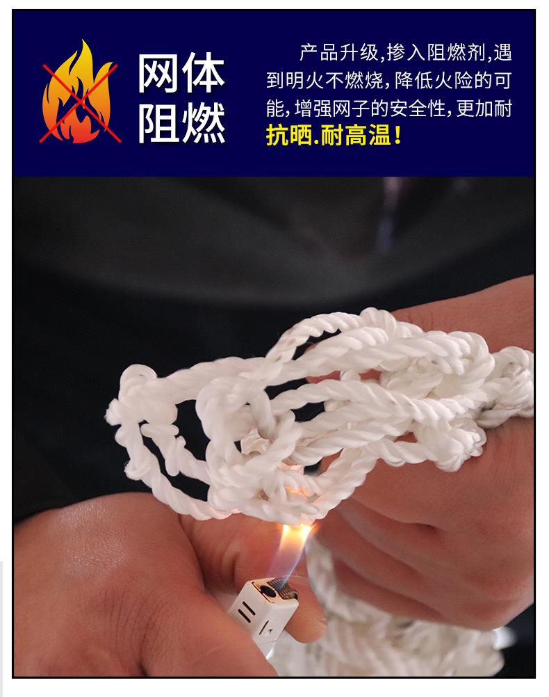 详情_03.jpg