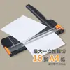 Cortador de Papel Cuchillo para Cortar Papel A4 Recortadora de Papel Herramienta para Cortar Papel Cuchillo Deslizante Cuchillo de Empuje Herramienta Tapete de Corte
