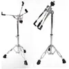 Accesorios para Soporte de Caja, Soporte de 12 Pulgadas, Adecuado para Soporte de Tarola de 14 Pulgadas, Soporte de Batería Etéreo