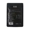 Taichuang Landai Bebida de Polvo de Cacao Oscuro Polvo de Chocolate Pastel Galleta Postre Decoración Ingredientes para Hornear 100g
