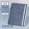 Cuaderno A5 Estilo Ins Simple Piel Suave Línea Horizontal para Estudiantes Universitarios para Aprender a Leer y Leer Diario para el Examen de Admisión de Posgrado