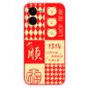 Para vivoiqooz9x Funda para teléfono todo incluido v2353a Funda protectora de moda Vovo iqooz9x Silicona suave