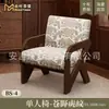 Juego de mesa y sillas casual, una mesa y dos sillas, juego de tres piezas, popular para balcones, apartamentos pequeños, sillón individual, adecuado para hoteles y casas de huéspedes
