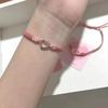 Pulsera de Amor Latente para Pareja Femenina Tejida a Mano Pulsera para Novias Estudiantes