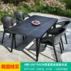 Conjunto de Mesa y Sillas para Patio Exterior Mojia Silla de Plástico Mimbre Respaldo Sencillo Moderno Combinación de Mesa y Sillas de Ocio