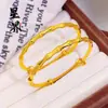 Tienda de Oro Mismo Estilo Pulsera de Empuje y Tirón de Junta de Bambú Color Oro Arena, Alta Retención de Color, Lujo Ligero, Superficie Lisa Sólida, Pulsera de Empuje y Tirón Ajustable al por Mayor