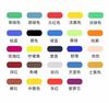 Pintura gouache de bambú bolsa de suplemento de 100 ml pintura gouache embolsada para niños principiante portátil para rellenar