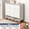 Zapatero Pequeño para Apartamento para Pasillo de Casa de Alquiler Exterior Gran Capacidad Multicapa con Cajón Gabinete para Puerta de Entrada Gabinete de Almacenamiento
