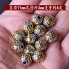 Plata de Xizang retro dos colores fuxi zaji carnero cuenta redonda hilo linterna cuenta suelta hecho a mano DIY pulsera collar accesorios