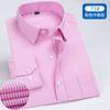 Camisa Blanca de Verano de Manga Larga para Hombre Ropa Profesional de Trabajo de Negocios Estilo Coreano Camisa Delgada de Moda Bolsillo de Pulgada Negro