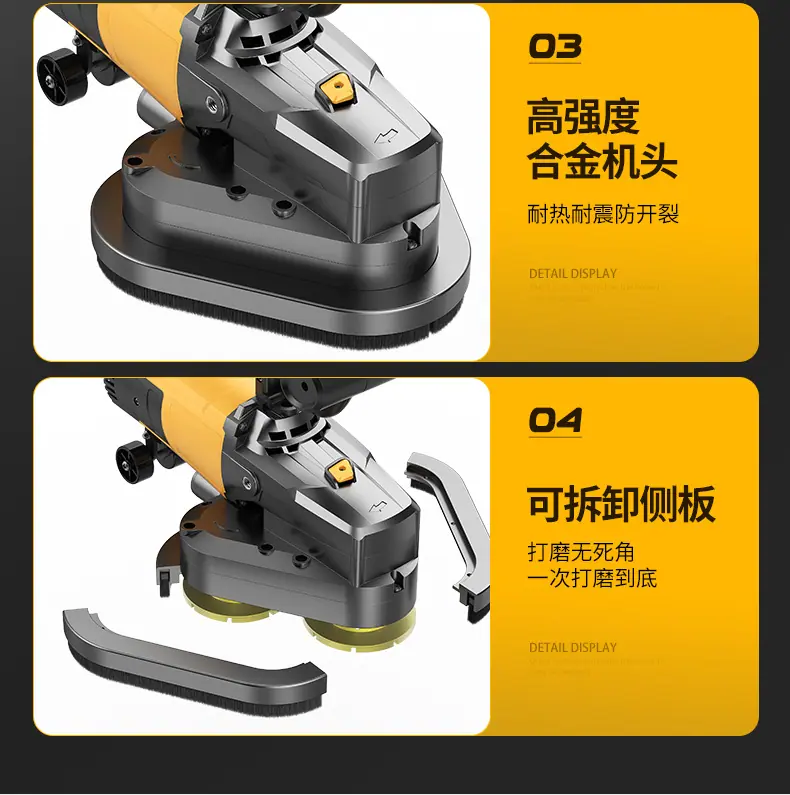 02粗磨机_14.jpg