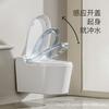 Jiumuwang Inodoro Inteligente de Pared Sin Límite de Presión de Agua para Hogar Totalmente Automático con Voz Integrada Colgante en la Pared