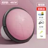 Pelota de velocidad de onda de potencia para pisar fuerte, pelota de yoga y fitness engrosada a prueba de explosiones, equipo de fitness para entrenamiento de equilibrio en casa Pilates