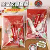 Conjunto de Papelaria de Natal Caderno Série Natal Chaveiro Alce Pacote de Presente Presente de Natal Infantil Prêmios Atacado
