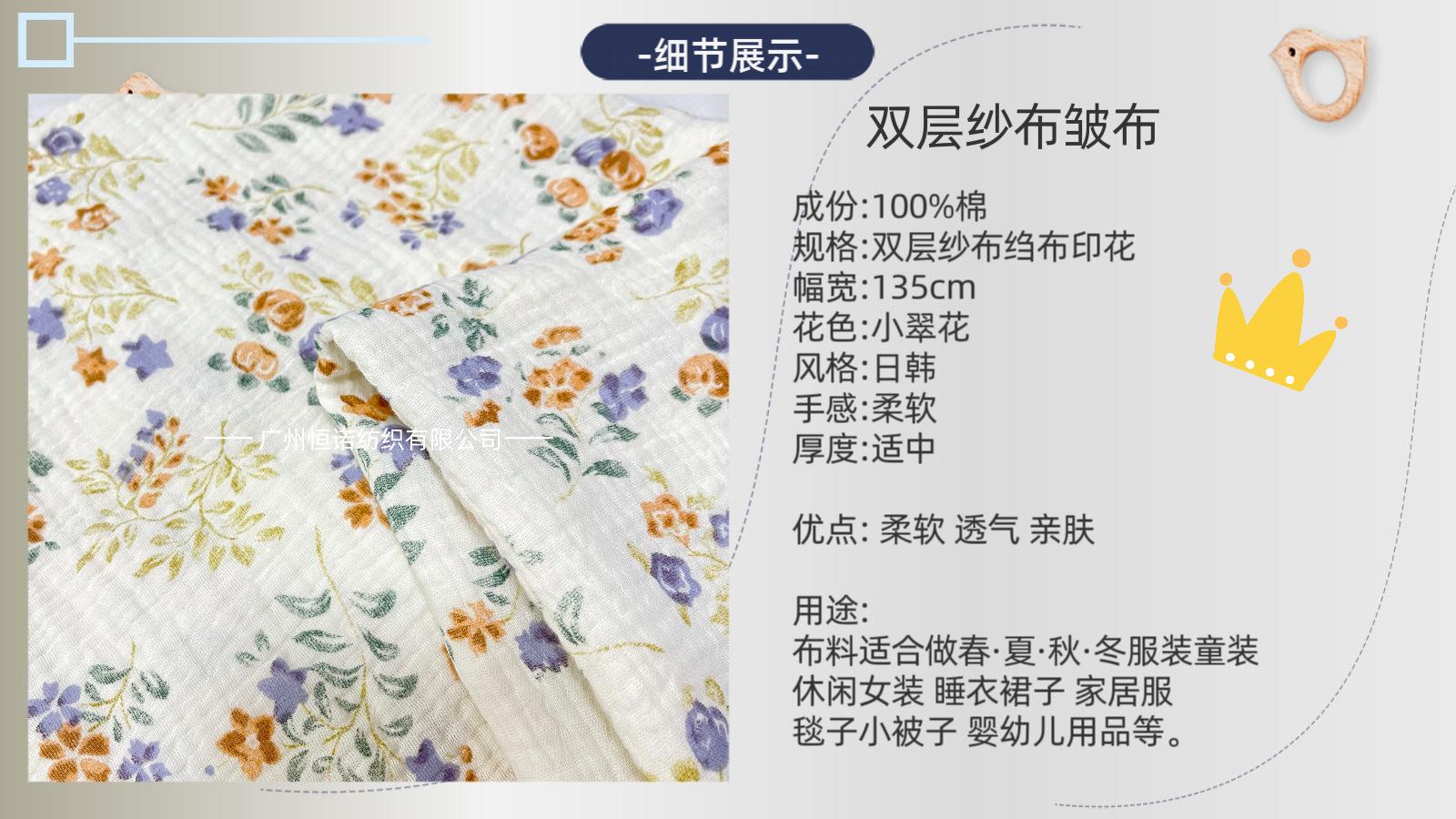 微信图片_20230527230346