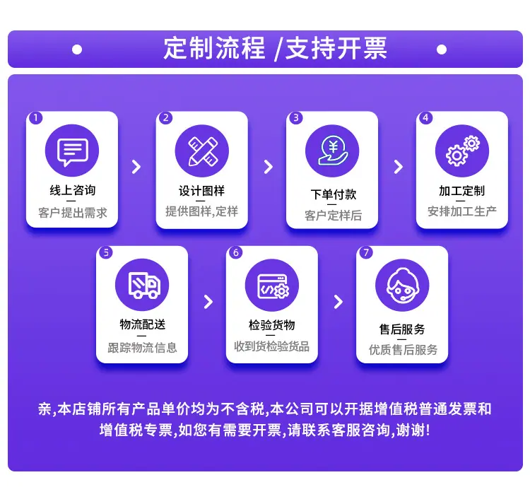 详情页_11