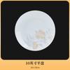 Juego de Tazón y Plato de Jingdezhen Vajilla de Cerámica Cuencos y Platos de Porcelana de Hueso Juego Completo Combinación Cuencos y Palillos Regalo Venta al por Mayor Estilo Lujo Ligero