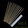 Brochetas Planas de 30cm/35/40/45/50/60cm para Calamares a la Parrilla y Yakitori, Brochetas Grandes de Bambú Recubiertas de Aceite para Barbacoa