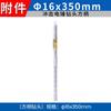 Taladro Martillo Eléctrico de Mango Cuadrado Dongcheng Broca de Mango Cuadrado Cuatro Puntas Broca Alargada Broca de Aleación Broca de Impacto para Concreto Perforación de Pared