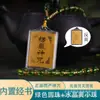 Nuevo Estilo Colgante Vajra Mantra de Vidrio Redondo Ovalado de Plástico Colgante Collar Gran Compasión Nudo Fijo Regalo Budista