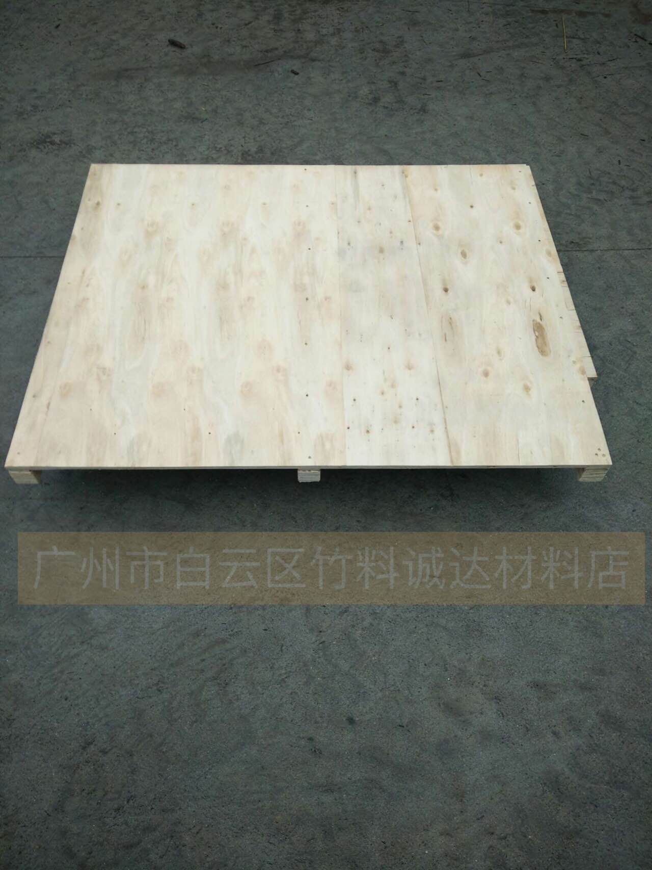 QQ图片20161020094551