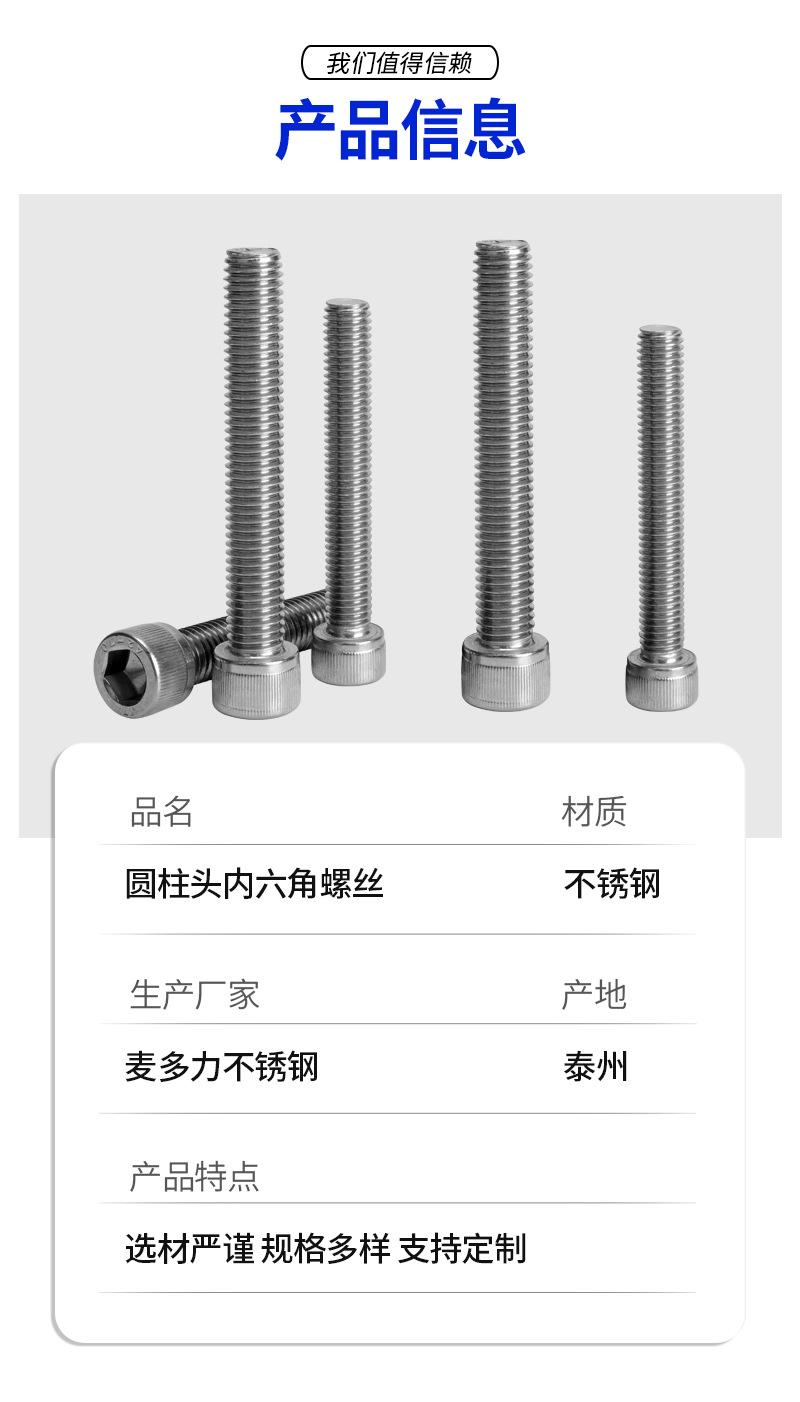 详情_03