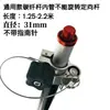 Varilla de fibra de carbono rtk varilla central varilla de medición GPS varilla de prisma Sur Huace Zhonghaida universal Metabo