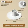 Accesorios para Barra de Cortina de Ducha de Acero Inoxidable sin Taladro, Soporte de Brida para Barra de Ducha, Sin Instalación Requerida, con Base Engrosada Anti-Colapso