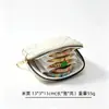 Pequeña Bolsa Exquisita para Guardar Joyería de Anillo y Colgante Acolchada Estilo Chanel con Cremallera de Borla, Bolsa Portátil para Guardar Joyería