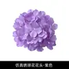 27 Cabeças de Flores de Hortênsia Artificiais para Arranjos Florais de Casamento, Montagem de Cenários para Fotografia e Decorações de Casamento, Atacado do Fabricante
