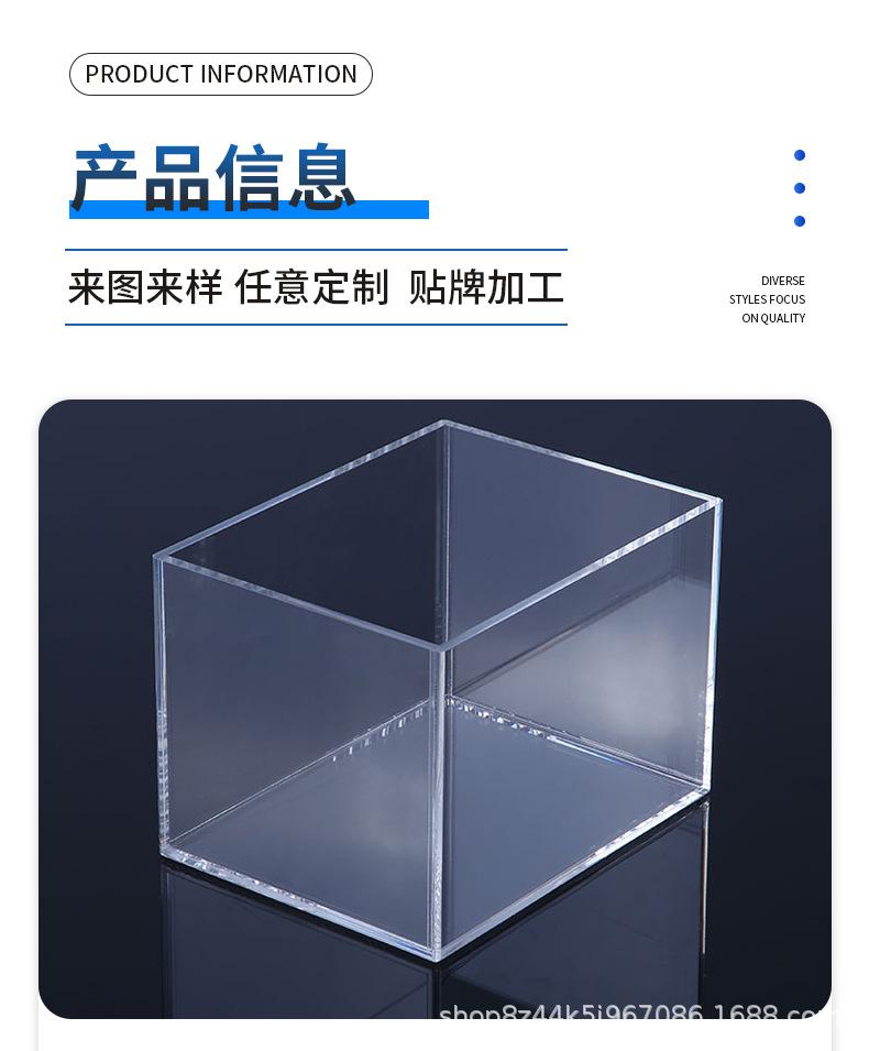 详情1_04.jpg