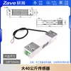 Módulo Sensor de Presión Hx711 Soporte de Báscula Digital Kit de Bandeja para Báscula DIY 5/10/40kg200