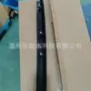 5FL86ZZZ