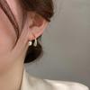 Aretes de Perlas de Imitación Gota de Agua para Mujer, Estilo Coreano, Modernos, Únicos, Simples, Elegantes, Aretes Versátiles para Estudiantes y Mejores Amigas