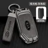 Adecuado para nuevo juego de llaves inteligentes Kia running ace k3 proud running kx3 k5 keku kx5 yi running hebilla plegable hombre