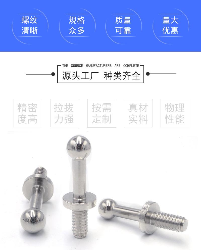 详情_02.jpg