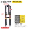 Ensamblaje de amortiguador de triciclo batería simple eléctrica amortiguador delantero horquilla delantera imitación express hidráulica accesorios de modificación de mochila